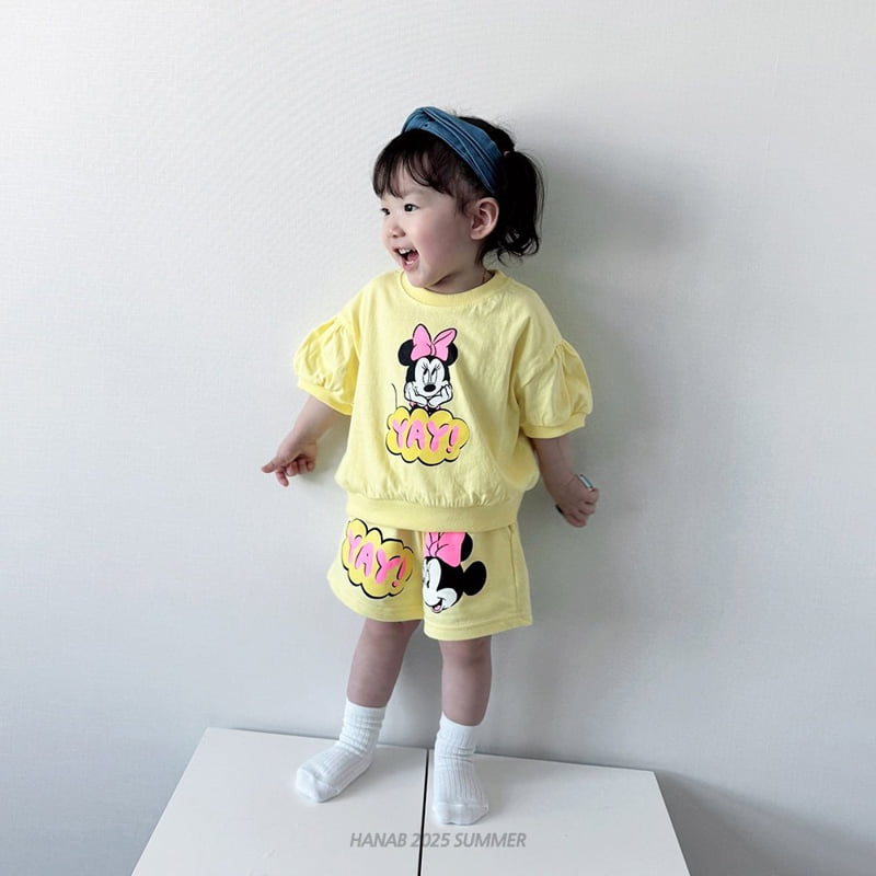 Hanab - Korean Children Fashion - #designkidswear - Pop Mini Set - 7