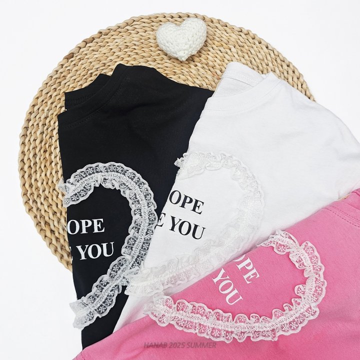 Hanab - Korean Children Fashion - #designkidswear - Heart Frill Short Sleeve Tee - 10