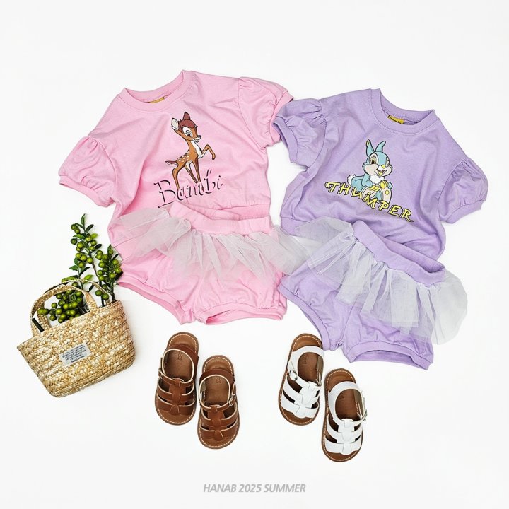 Hanab - Korean Children Fashion - #designkidswear - Mesh D Set - 6