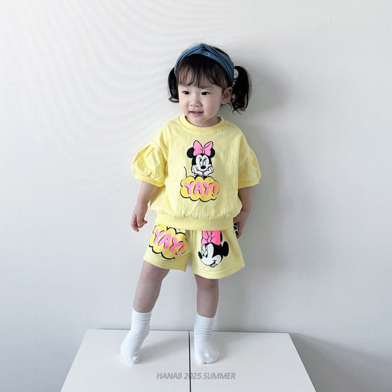 Hanab - Korean Children Fashion - #discoveringself - Pop Mini Set - 8