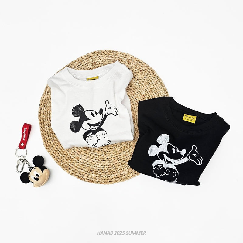 Hanab - Korean Children Fashion - #discoveringself - Painting M Tee - 7