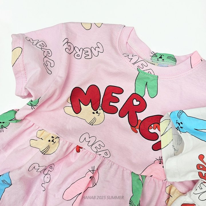 Hanab - Korean Children Fashion - #discoveringself - Merci One-piece - 10