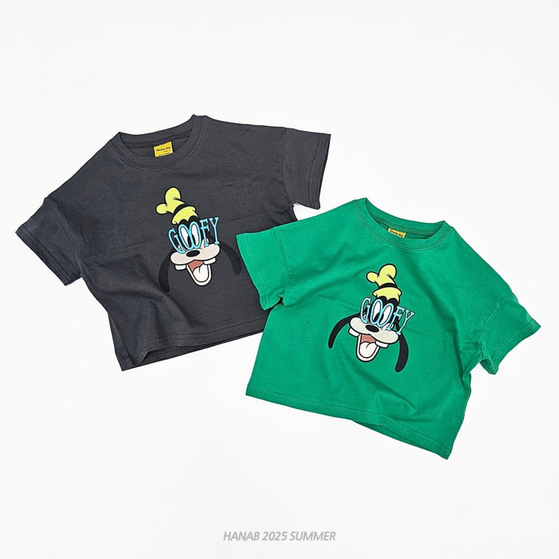 Hanab - Korean Children Fashion - #fashionkids - Goo Short Sleeve Tee