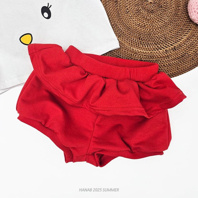 Hanab - Korean Children Fashion - #fashionkids - Cute Set - 11