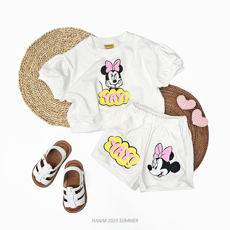 Hanab - Korean Children Fashion - #fashionkids - Pop Mini Set - 9