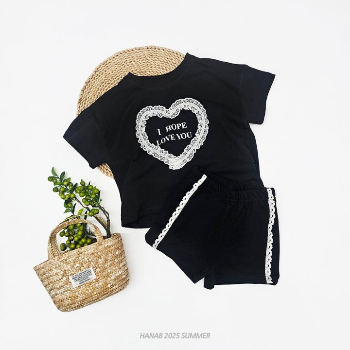 Hanab - Korean Children Fashion - #fashionkids - Heart Frill Short Sleeve Tee - 12