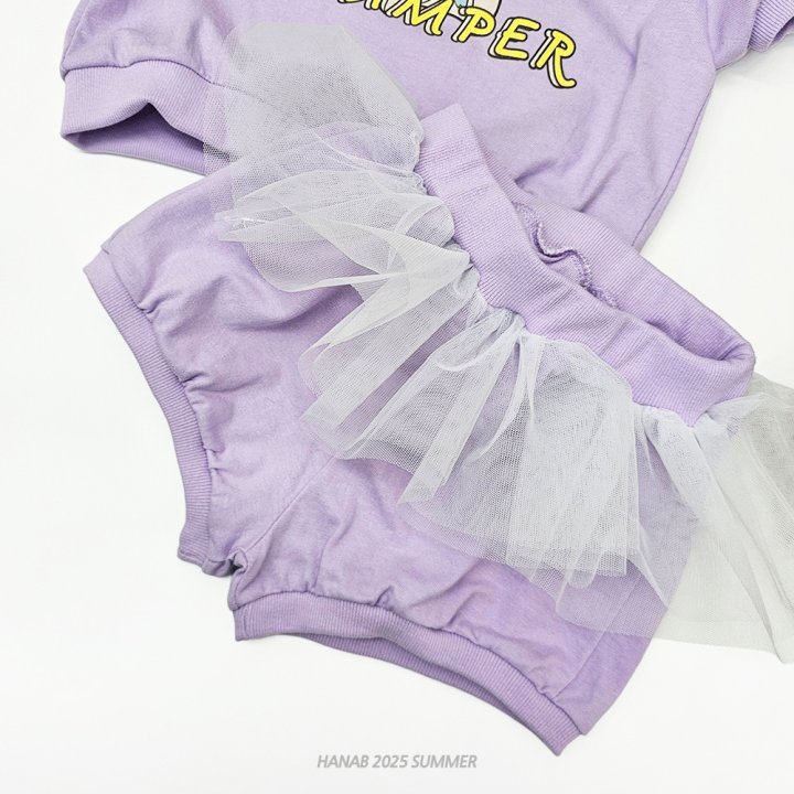 Hanab - Korean Children Fashion - #fashionkids - Mesh D Set - 8
