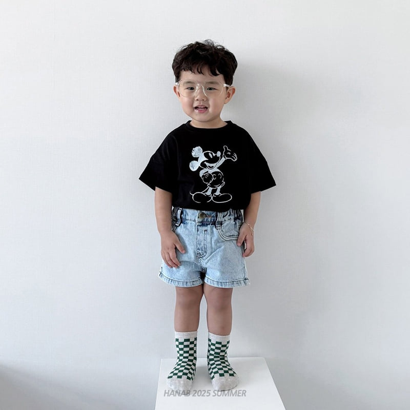 Hanab - Korean Children Fashion - #kidsshorts - Painting M Tee - 9