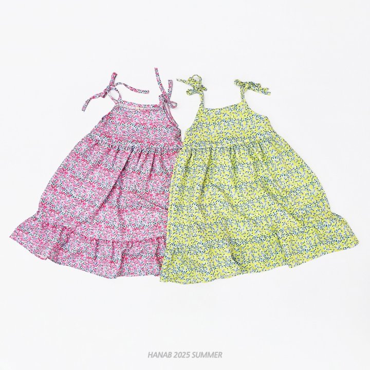 Hanab - Korean Children Fashion - #kidsshorts - Floral Ribbon Strap One-piece