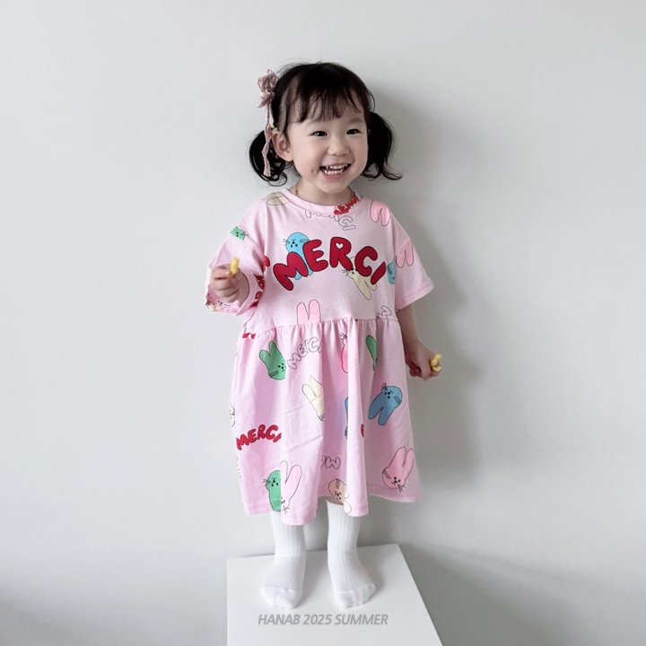 Hanab - Korean Children Fashion - #kidsshorts - Merci One-piece - 12