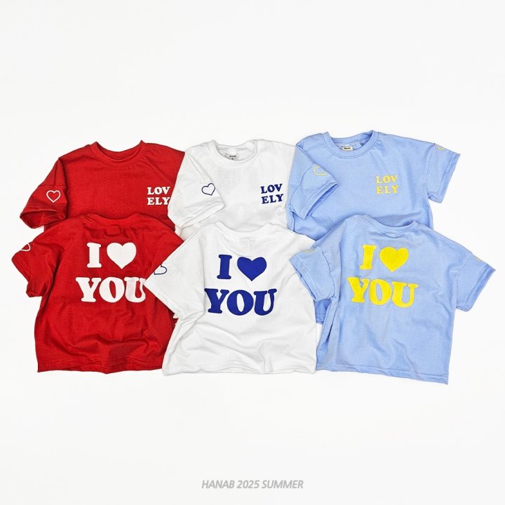 Hanab - Korean Children Fashion - #kidsshorts - Lovely Set - 8