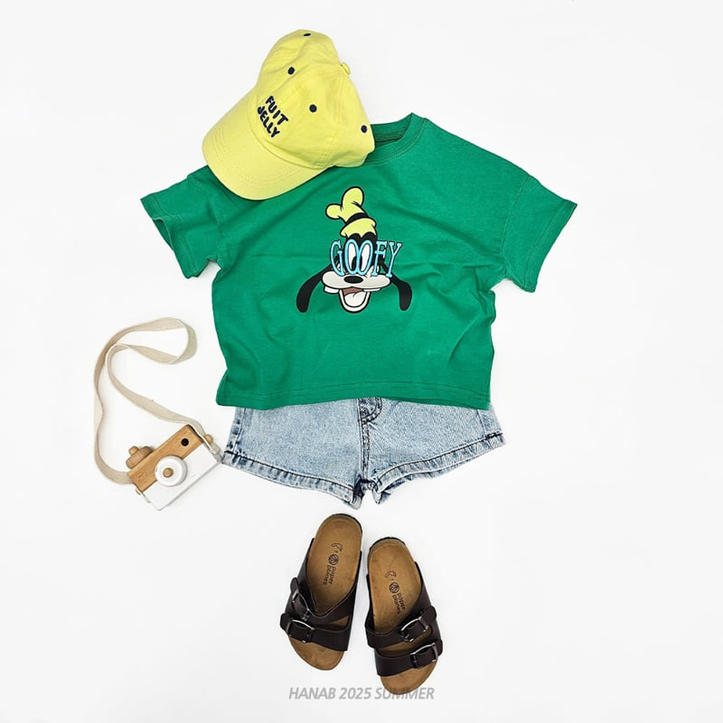 Hanab - Korean Children Fashion - #kidsstore - Goo Short Sleeve Tee - 3