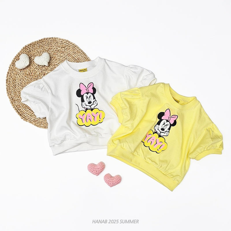 Hanab - Korean Children Fashion - #kidsstore - Pop Mini Set - 11
