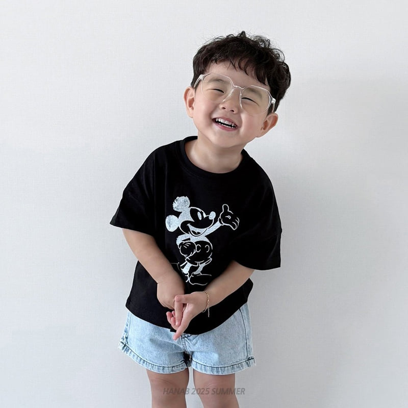 Hanab - Korean Children Fashion - #kidsstore - Painting M Tee - 10