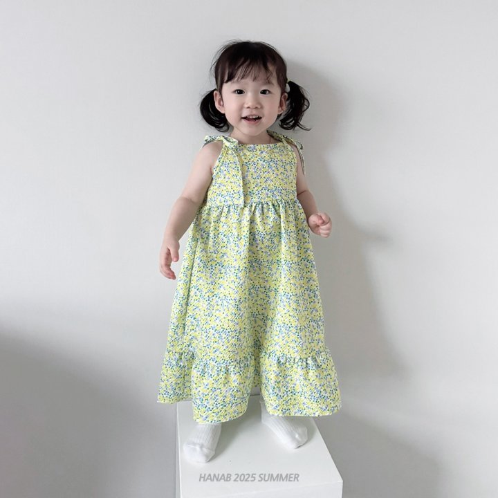 Hanab - Korean Children Fashion - #kidsstore - Floral Ribbon Strap One-piece - 2