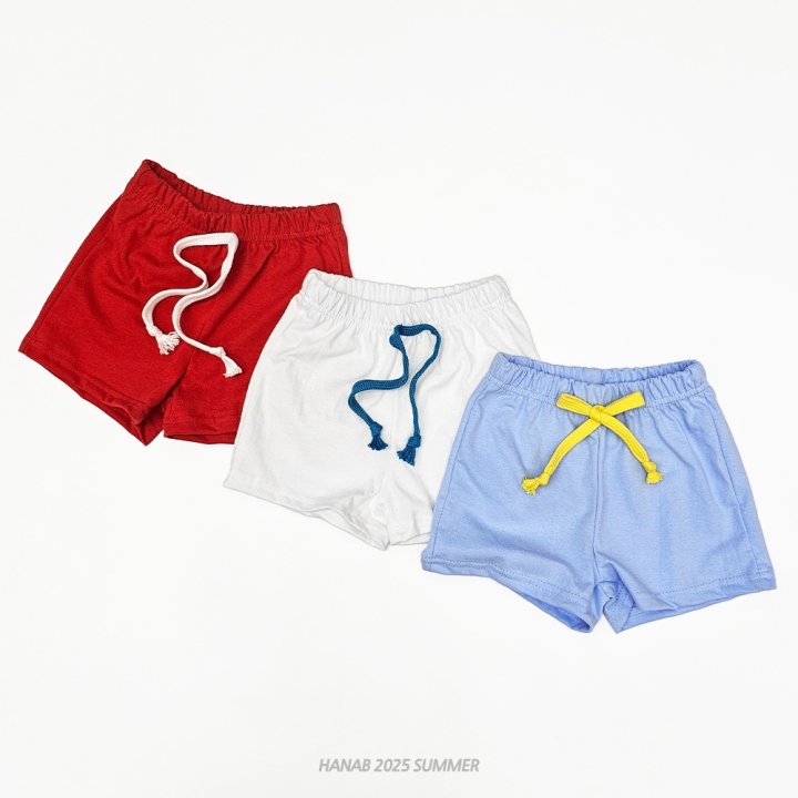 Hanab - Korean Children Fashion - #kidsstore - Lovely Set - 9