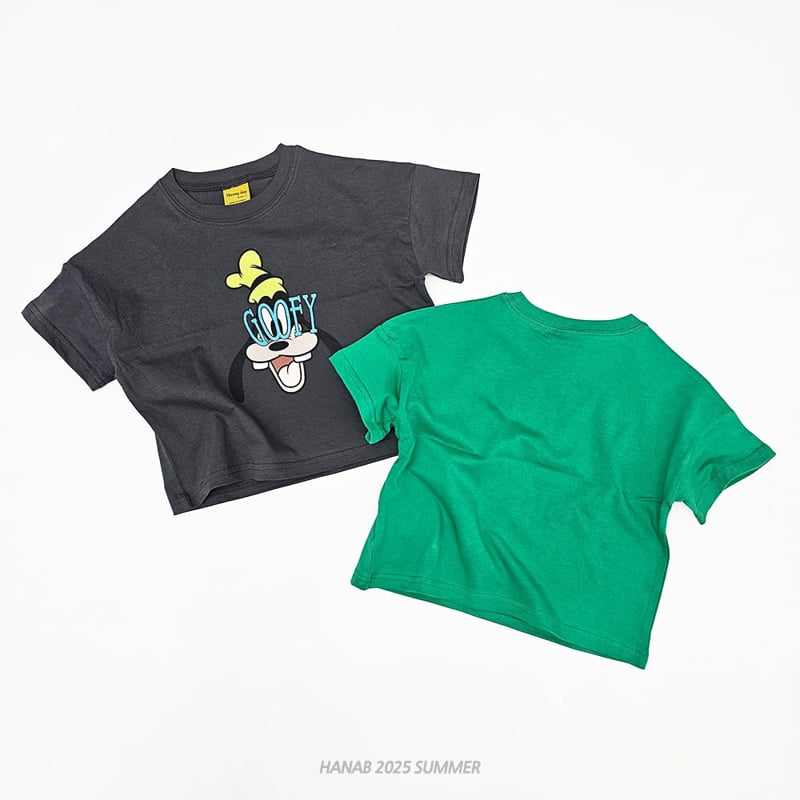 Hanab - Korean Children Fashion - #kidsstore - Goo Short Sleeve Tee - 4