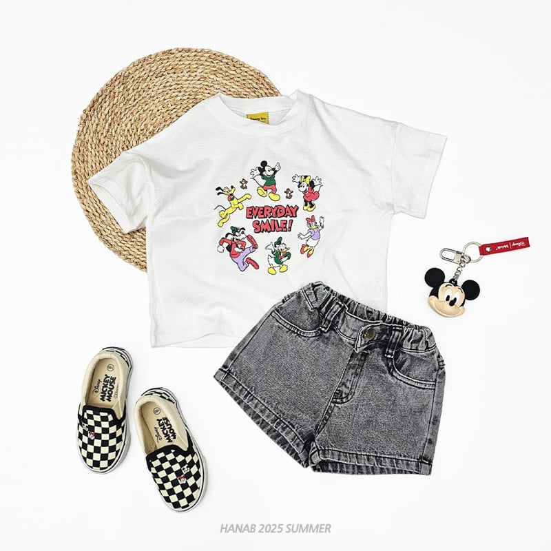 Hanab - Korean Children Fashion - #kidzfashiontrend - Everyday D Short Sleeve Tee - 3
