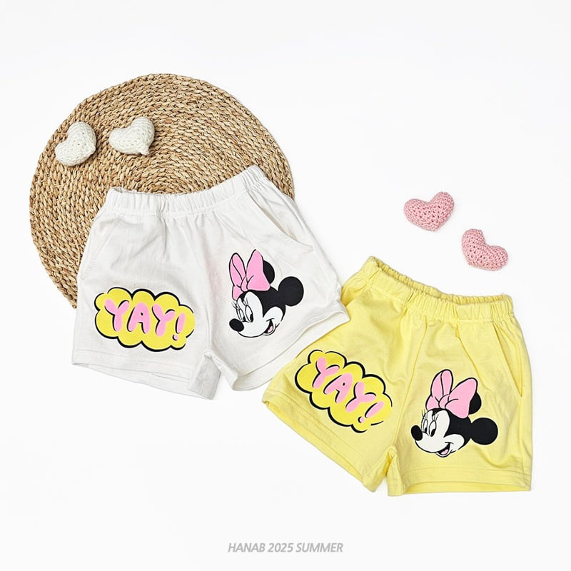 Hanab - Korean Children Fashion - #kidzfashiontrend - Pop Mini Set - 12