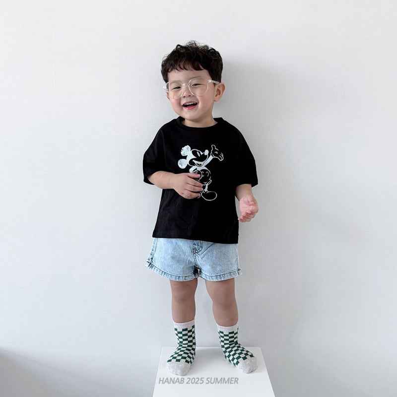 Hanab - Korean Children Fashion - #kidzfashiontrend - Painting M Tee - 11