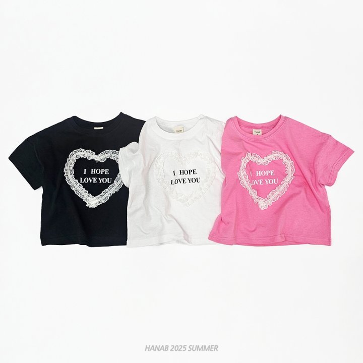 Hanab - Korean Children Fashion - #kidzfashiontrend - Heart Frill Short Sleeve Tee
