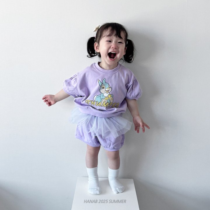 Hanab - Korean Children Fashion - #kidzfashiontrend - Mesh D Set - 11