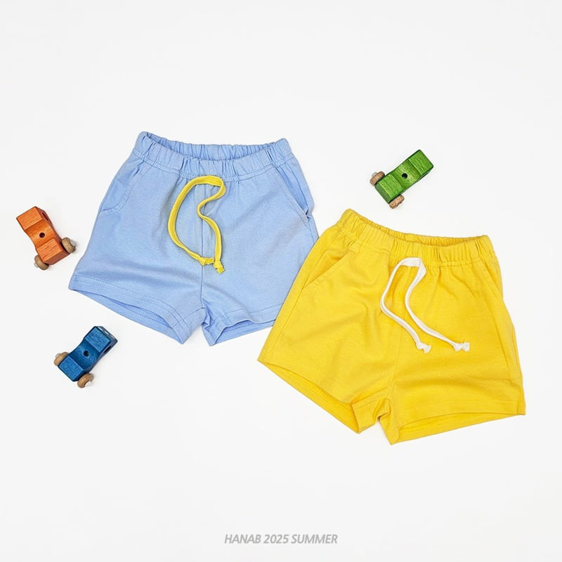 Hanab - Korean Children Fashion - #littlefashionista - Summer D Set - 7