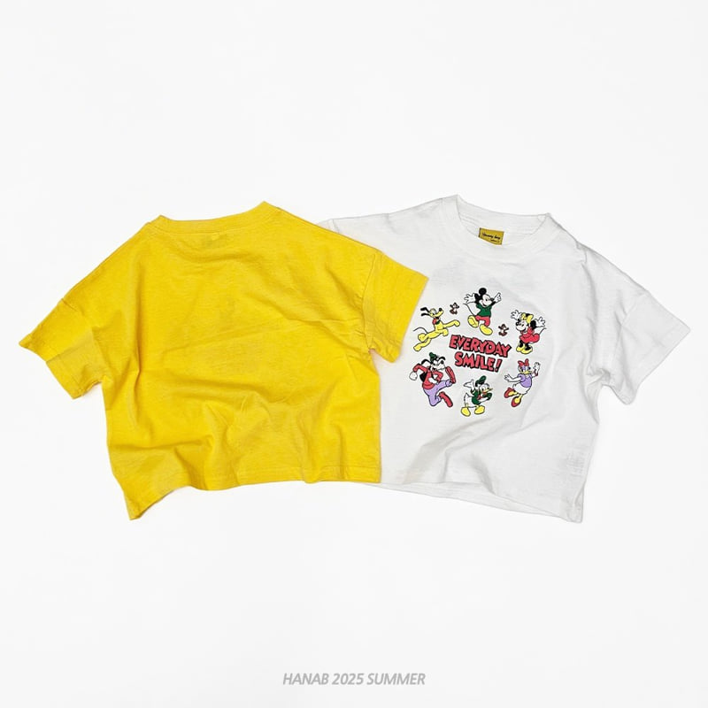 Hanab - Korean Children Fashion - #littlefashionista - Everyday D Short Sleeve Tee - 5