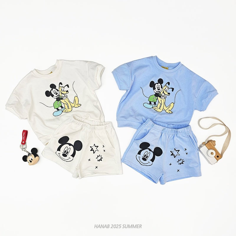 Hanab - Korean Children Fashion - #littlefashionista - Star D Set