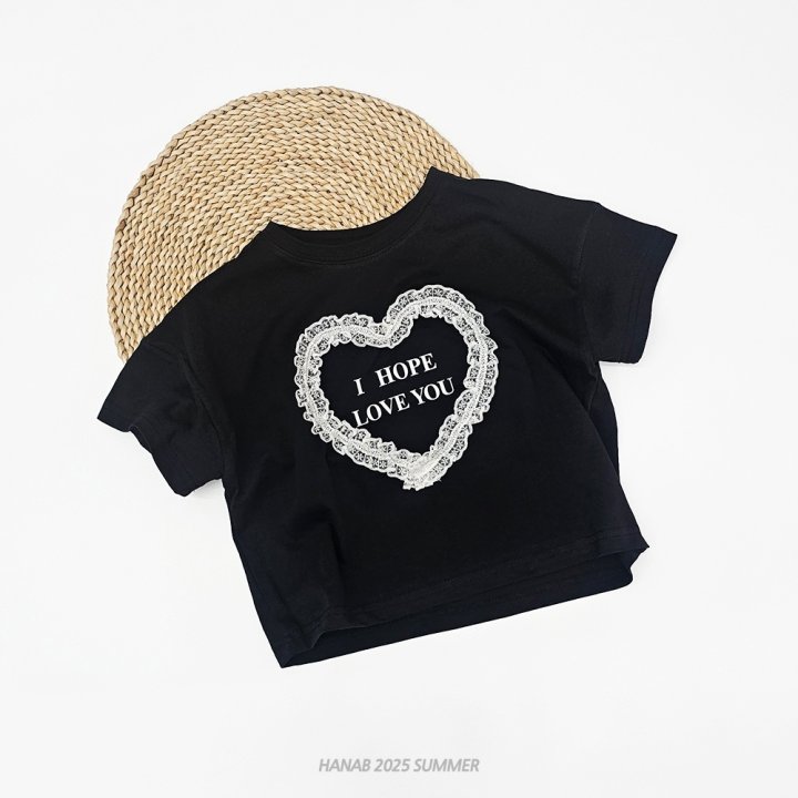 Hanab - Korean Children Fashion - #littlefashionista - Heart Frill Short Sleeve Tee - 3