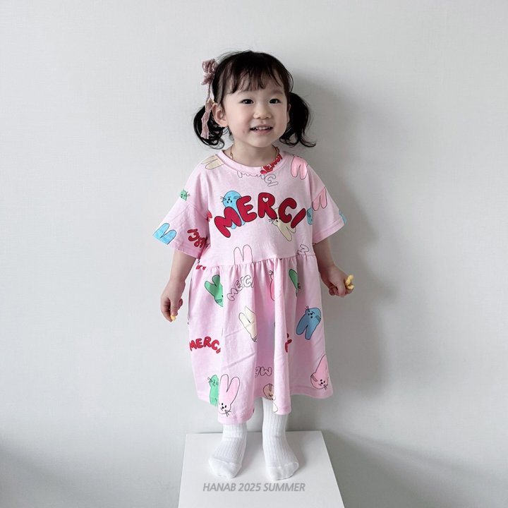 Hanab - Korean Children Fashion - #littlefashionista - Merci One-piece - 2