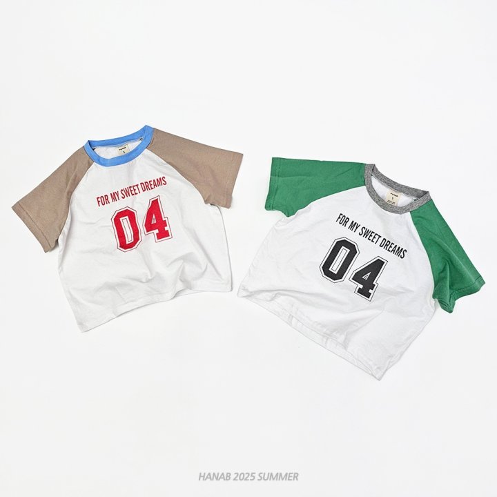 Hanab - Korean Children Fashion - #littlefashionista - Number 4 Tee