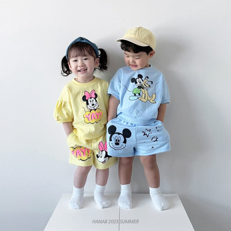 Hanab - Korean Children Fashion - #magicofchildhood - Star D Set - 2