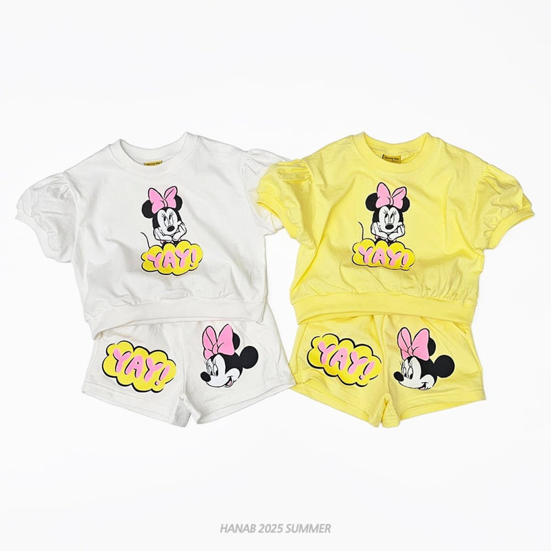 Hanab - Korean Children Fashion - #magicofchildhood - Pop Mini Set