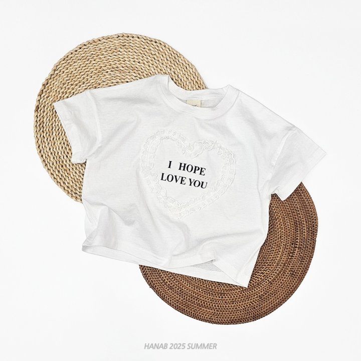 Hanab - Korean Children Fashion - #littlefashionista - Heart Frill Short Sleeve Tee - 4
