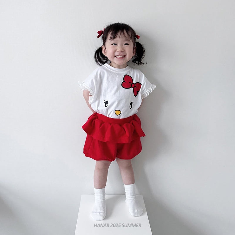 Hanab - Korean Children Fashion - #magicofchildhood - Cute Set - 4