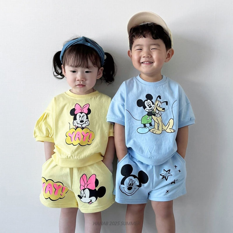 Hanab - Korean Children Fashion - #minifashionista - Star D Set - 3