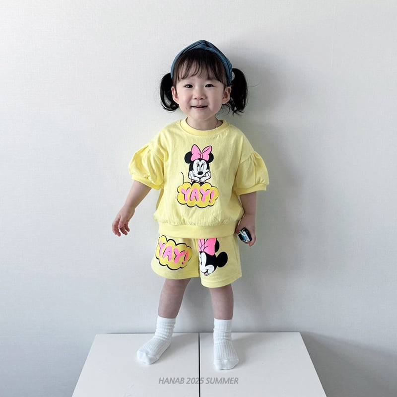 Hanab - Korean Children Fashion - #minifashionista - Pop Mini Set - 2