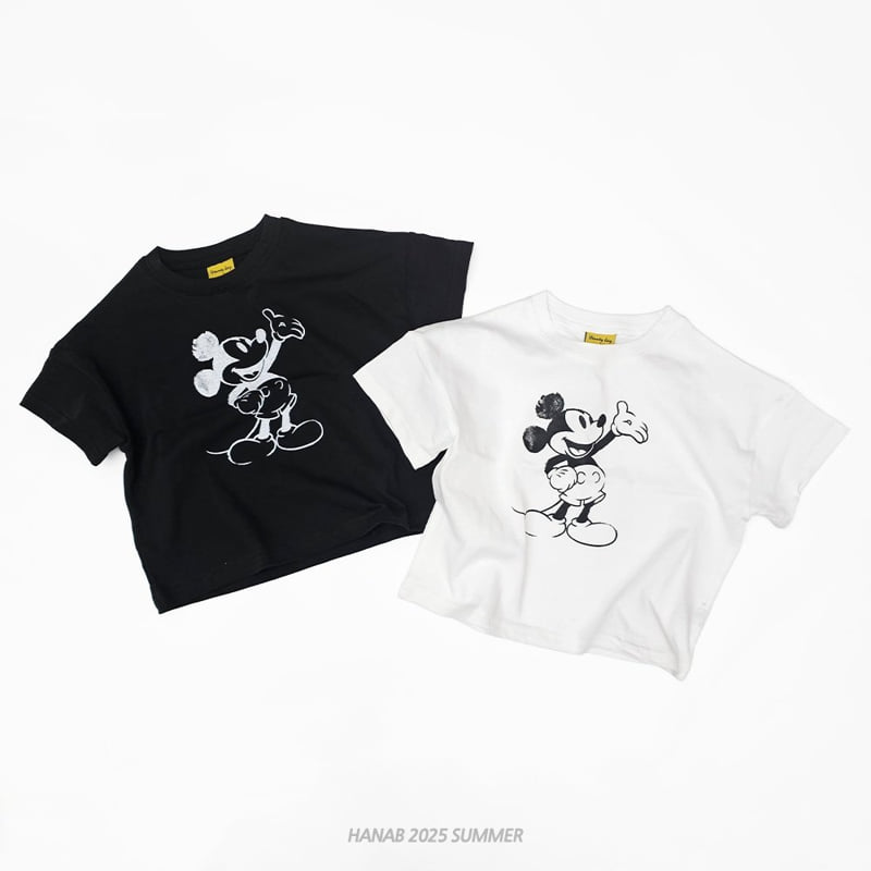 Hanab - Korean Children Fashion - #minifashionista - Painting M Tee
