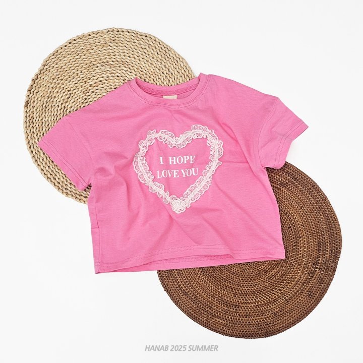 Hanab - Korean Children Fashion - #minifashionista - Heart Frill Short Sleeve Tee - 5
