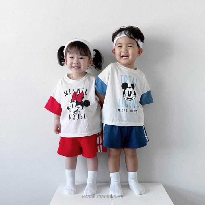 Hanab - Korean Children Fashion - #minifashionista - Vintage D Set - 2