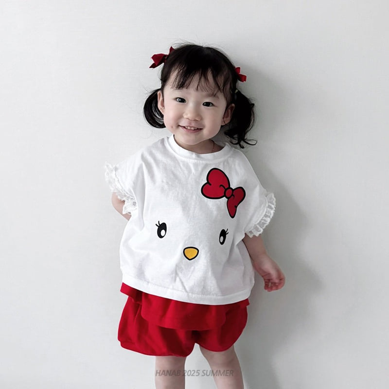 Hanab - Korean Children Fashion - #prettylittlegirls - Cute Set - 5