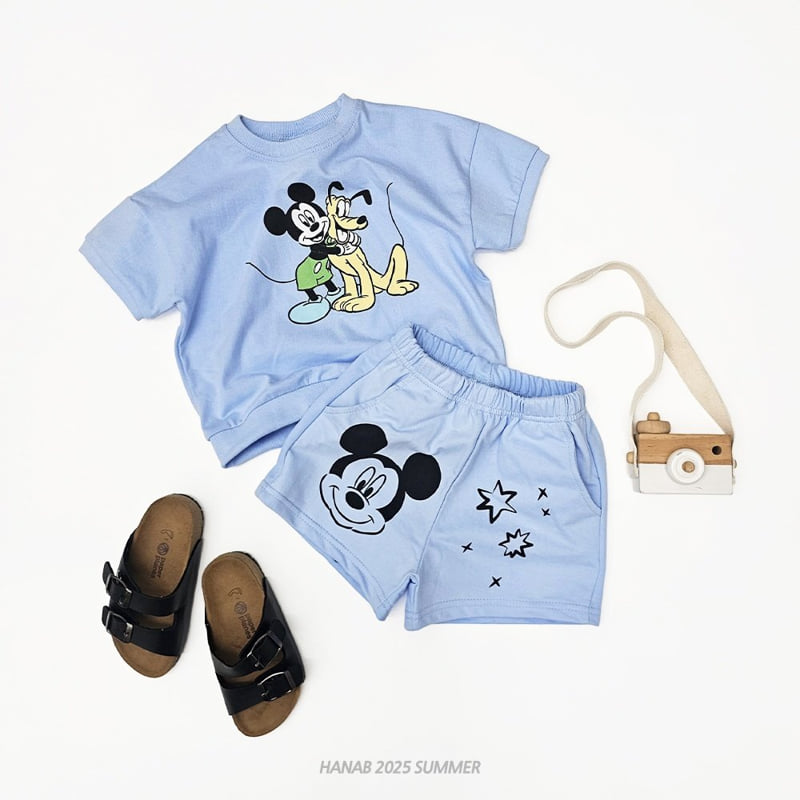 Hanab - Korean Children Fashion - #minifashionista - Star D Set - 4