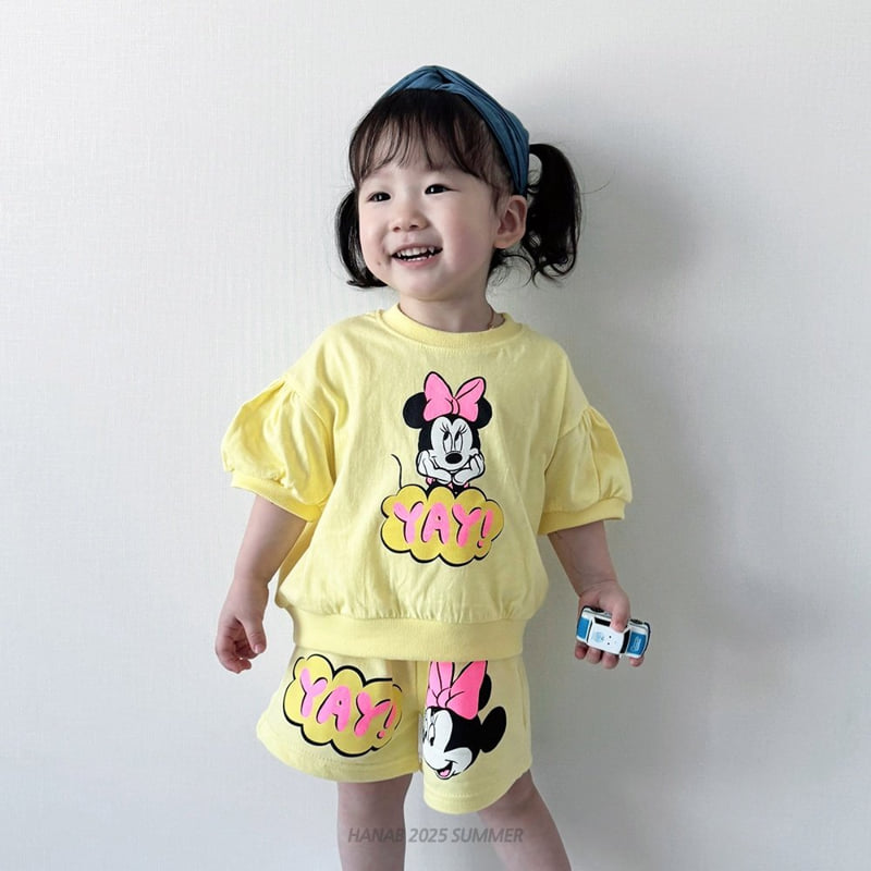 Hanab - Korean Children Fashion - #prettylittlegirls - Pop Mini Set - 3