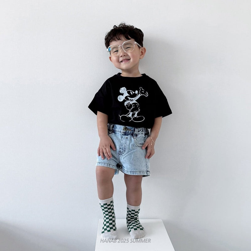 Hanab - Korean Children Fashion - #prettylittlegirls - Painting M Tee - 2