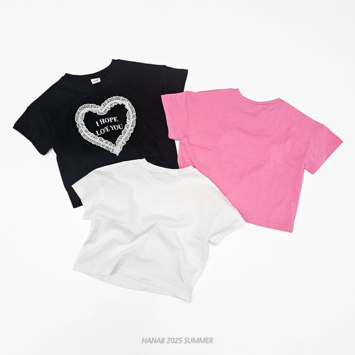 Hanab - Korean Children Fashion - #prettylittlegirls - Heart Frill Short Sleeve Tee - 6