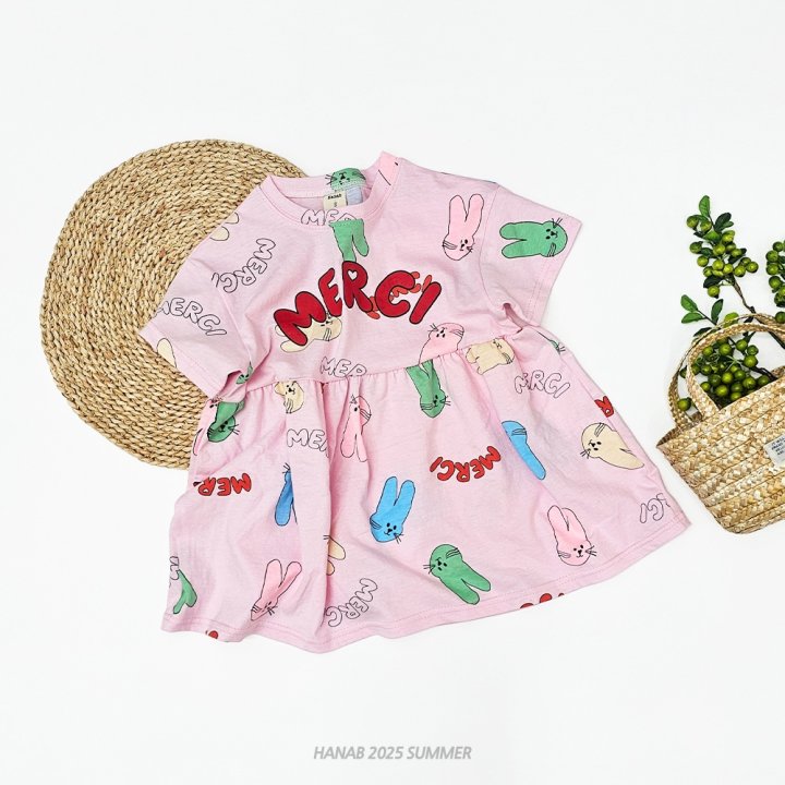Hanab - Korean Children Fashion - #prettylittlegirls - Merci One-piece - 5