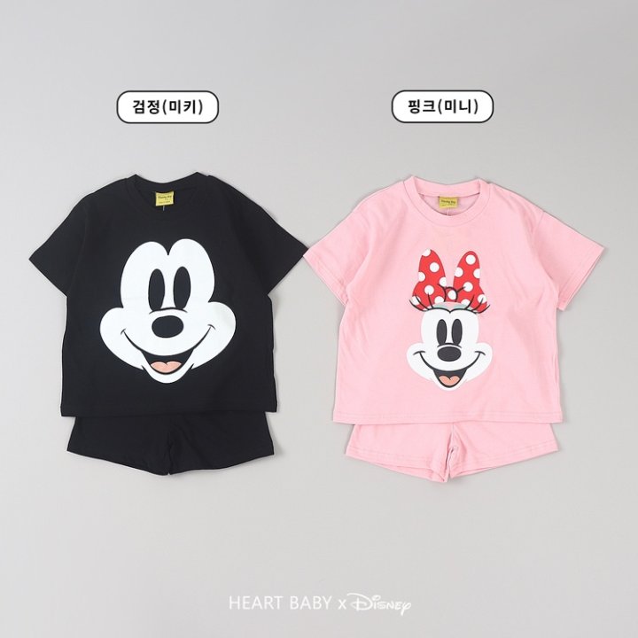 Heart Baby - Korean Children Fashion - #todddlerfashion - M Short Sleeve Set