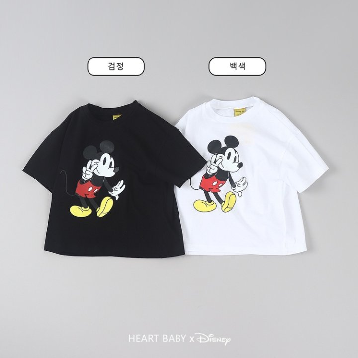 Heart Baby - Korean Women Fashion - #momslook - V M Short Sleeve Tee Adult