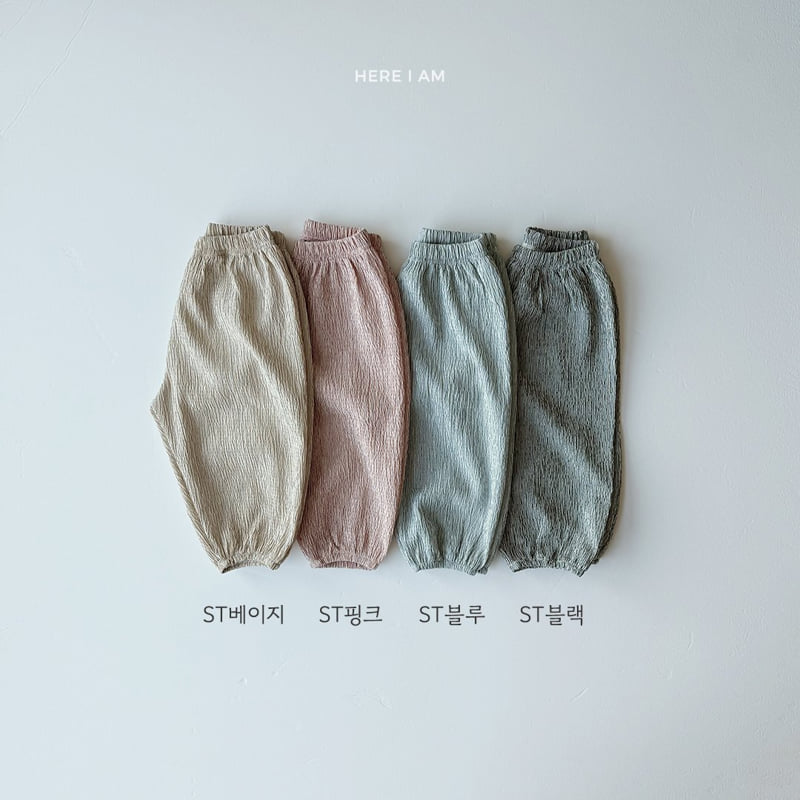 Here I Am - Korean Children Fashion - #childofig - Daily Pants - 2